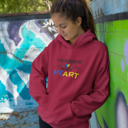 "Ukraine in my heart" Unisex Hoodie